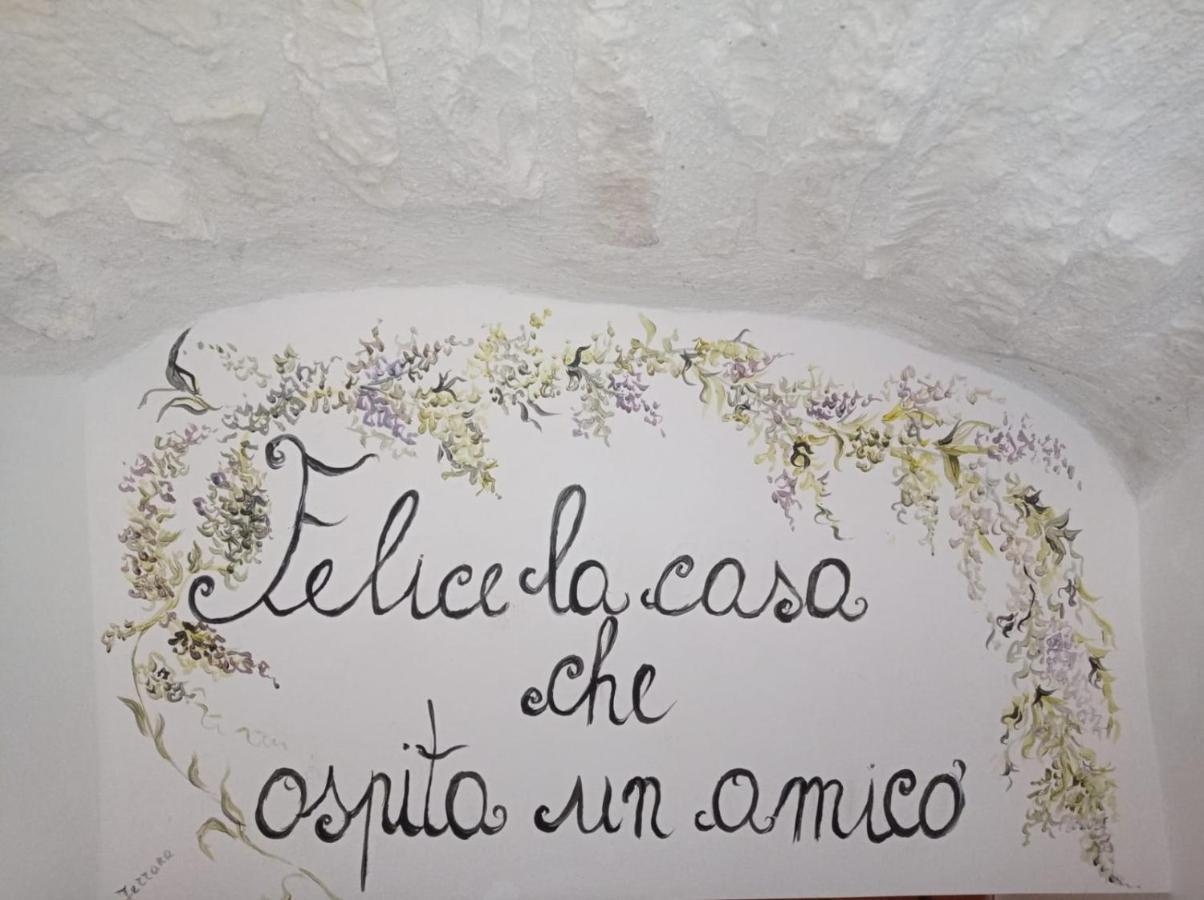 로코로톤도 Dimora San Nicola 빌라 외부 사진